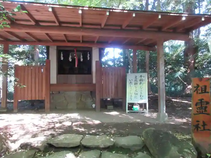 渋川八幡宮の本殿・本堂
