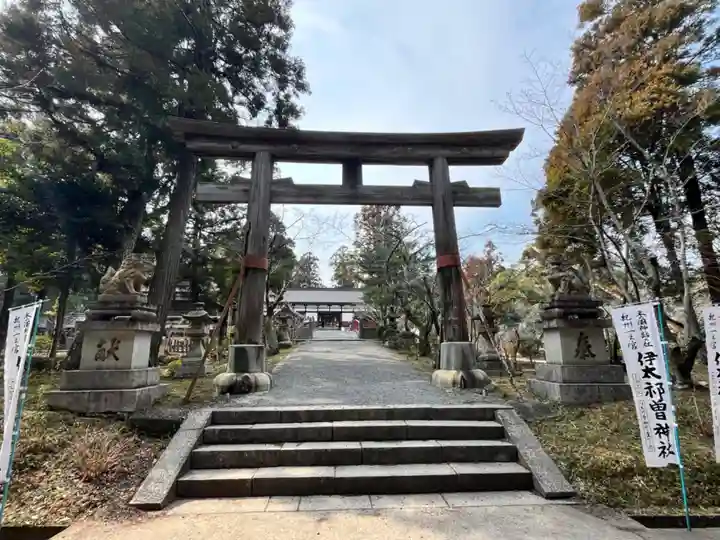 伊太祁曽神社(和歌山県)