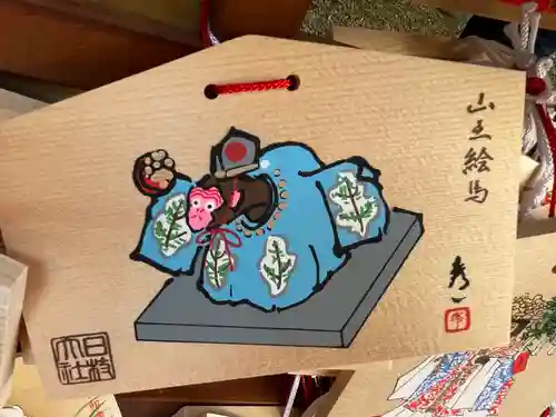 日枝神社の絵馬