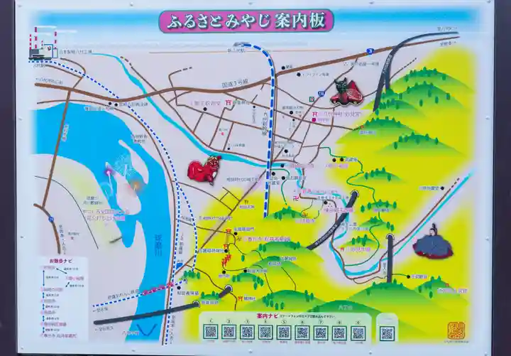 八代神社(熊本県)