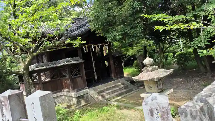 向日神社(京都府)