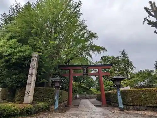 根津神社の鳥居