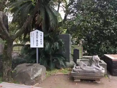加藤神社のその他建物