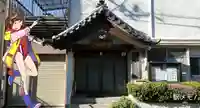 本昌寺のその他建物