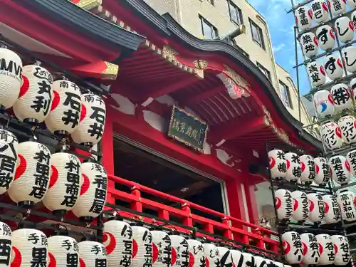 鷲神社(東京都)