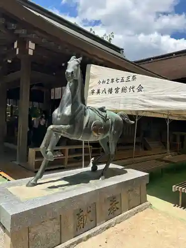 宇美八幡宮(福岡県)