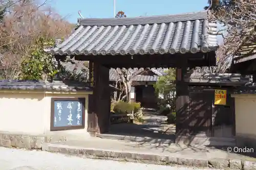 當麻寺(奈良県)