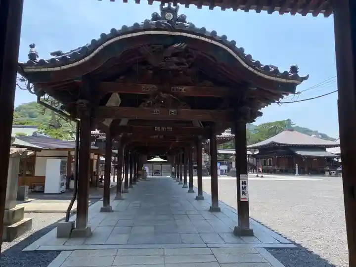 善通寺(香川県)
