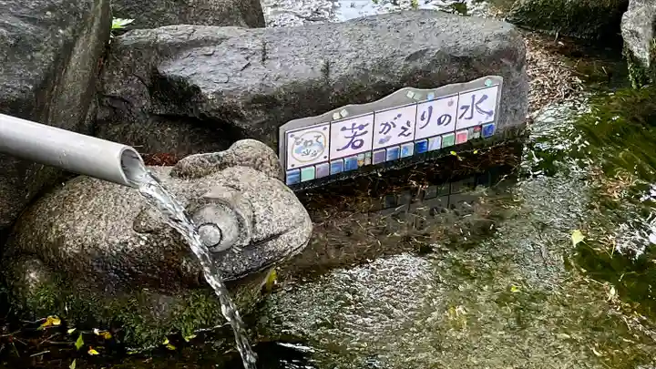 四柱神社(長野県)