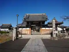 玉林寺(愛知県)