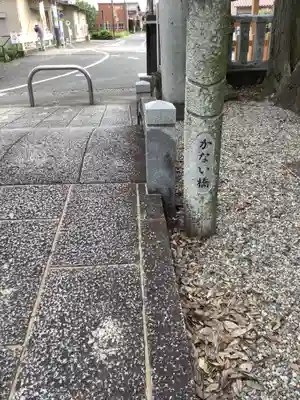 御井神社のその他建物