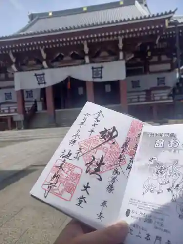 池上本門寺(東京都)