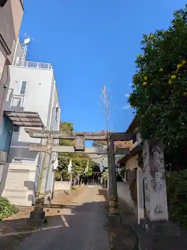 下石原八幡神社(東京都)