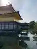 鹿苑寺(金閣寺)(京都府)