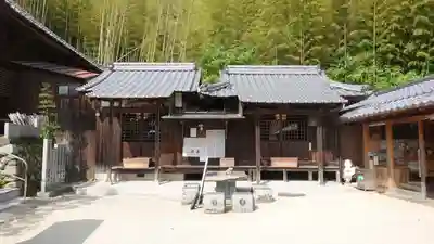 栄福寺(愛媛県)