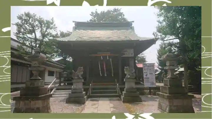 宮戸神社(埼玉県)