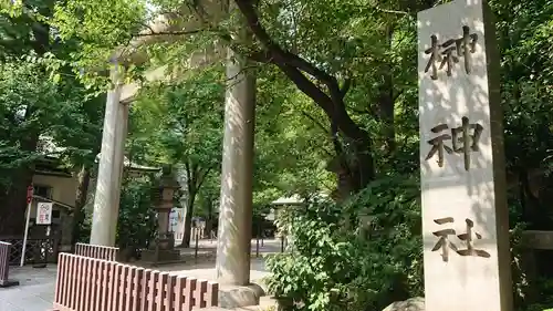 榊神社のその他建物