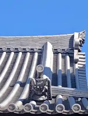 とげぬき地蔵尊 高岩寺のその他建物