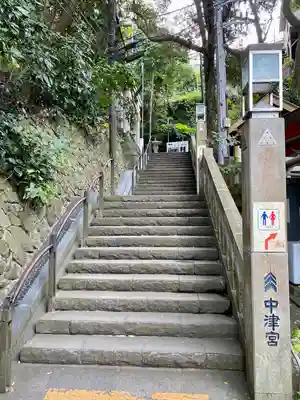 児玉神社のその他建物