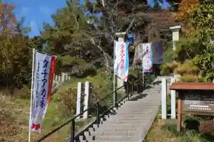 国宝 大法寺のその他建物(2020年11月12日(木) 17時46分51秒投稿)