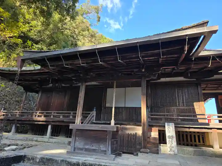 金剛寺(大阪府)
