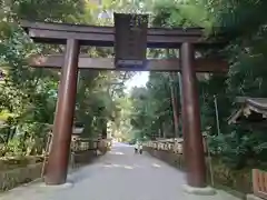 石上神宮(奈良県)