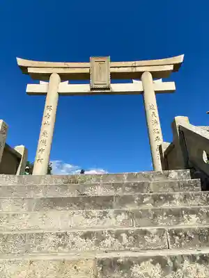 伊和都比売神社(兵庫県)
