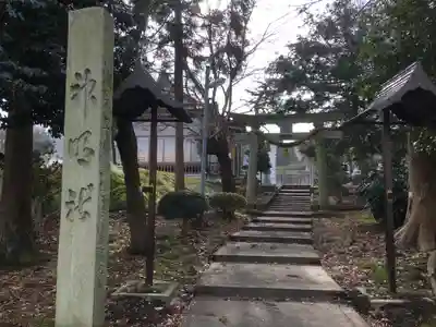 神明社の鳥居