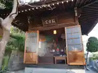 蟠龍寺の本殿・本堂