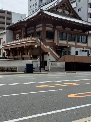 真光寺(広島県)