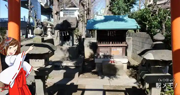 小谷地三峯神社の末社・摂社
