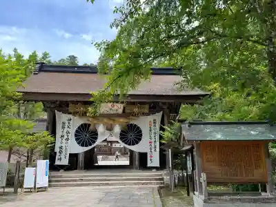 熊野本宮大社(和歌山県)