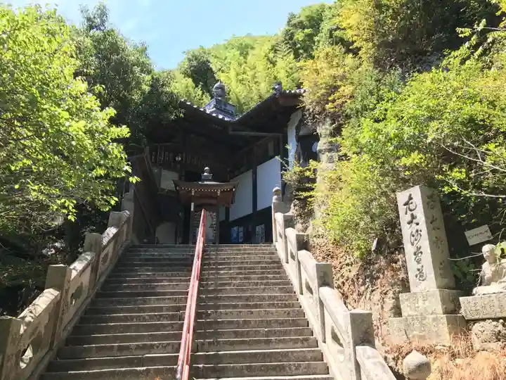 弥谷寺の末社・摂社