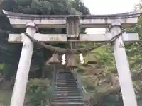 愛宕神社(福井県)