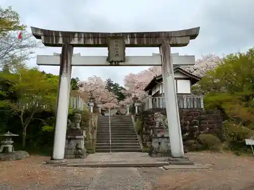 加波山三枝祇神社本宮里宮(茨城県)