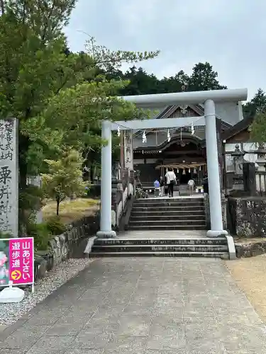 粟井神社(香川県)