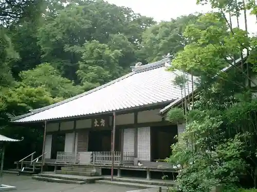 明月院のその他建物