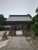 大神山神社本宮(鳥取県)