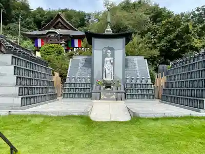 埼玉厄除け開運大師・龍泉寺（切り絵御朱印発祥の寺）(埼玉県)