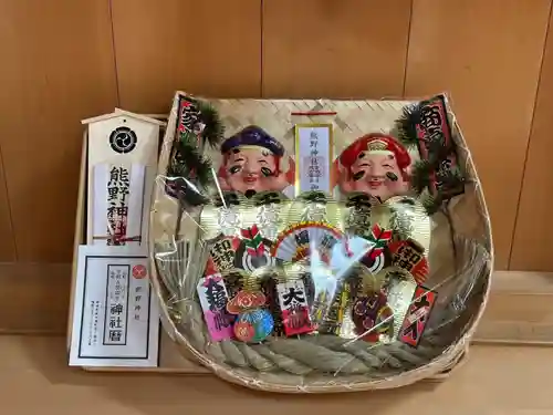 東海市熊野神社の授与品その他