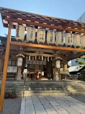 坐摩神社(大阪府)