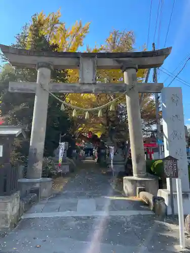 神炊館神社 ⁂奥州須賀川総鎮守⁂(福島県)