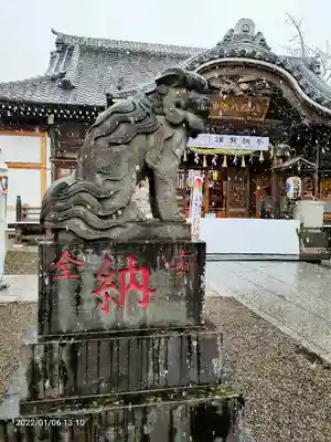 八剱八幡神社の狛犬