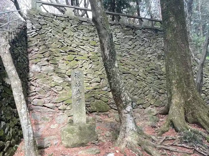 根香寺(香川県)