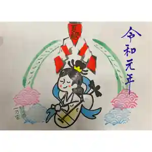 釧路一之宮 厳島神社の御朱印(2019年06月23日(日) 19時50分27秒投稿)