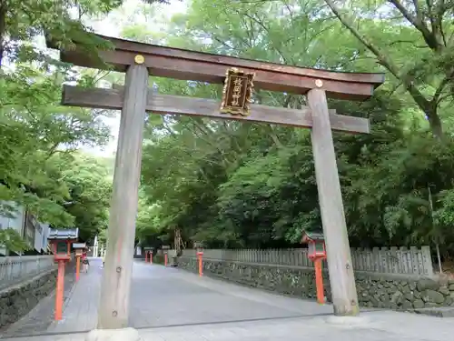 枚岡神社の鳥居