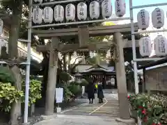 サムハラ神社(大阪府)