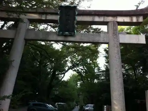 梨木神社の鳥居