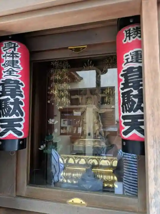 大観音寺のその他建物