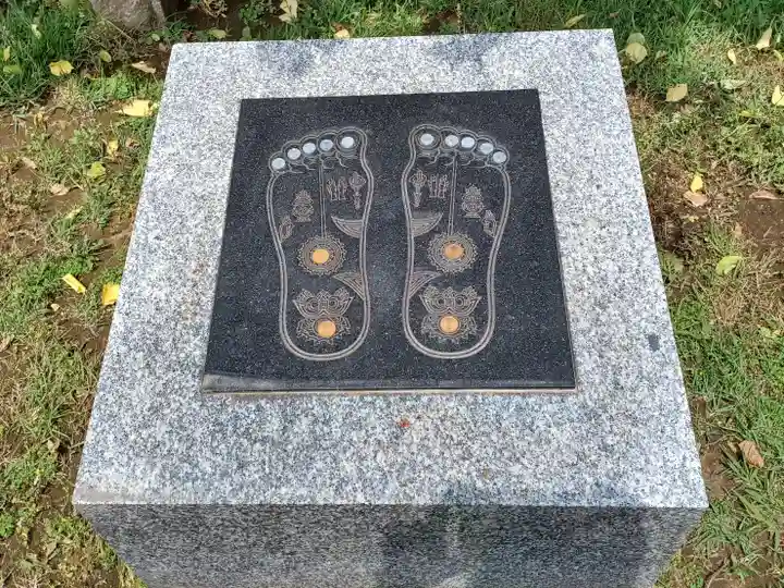 慈恩寺(埼玉県)